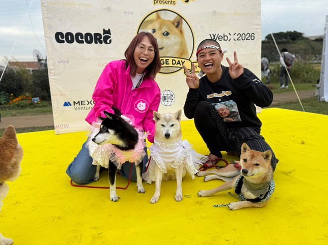 $SAN with the Doge family Cocoro Neiro and Kabosumama